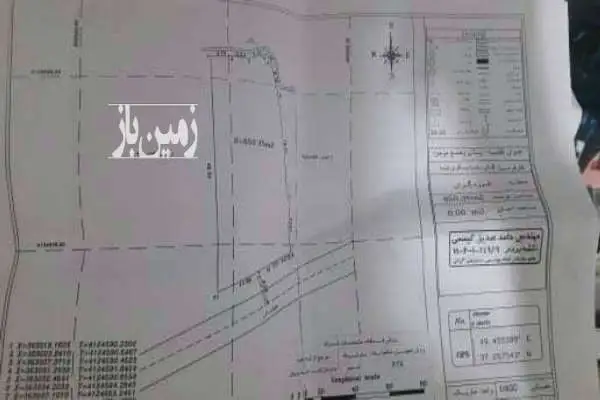 زمین مسکونی برای ساخت ساز ۶۵۰ متر - تصویر 3