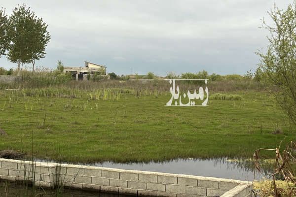 یک قطعه زمین ۲۱۰ متری مازندران محموداباد روبروی طرح دریا-2