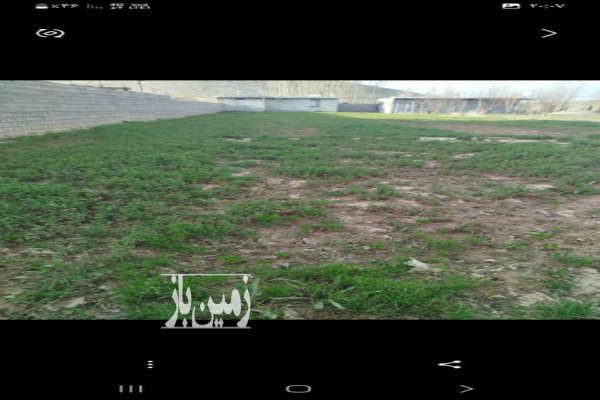 یک قطعه زمین به متراژ ۷۵۰ شهر یاسوج روستای دشتروم-4