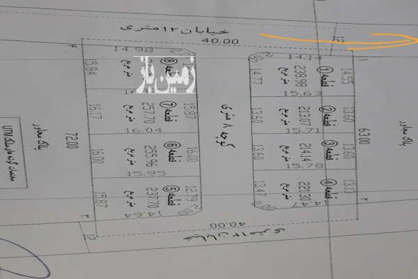 زمین ۲ ۳۶۰ منطقه آزاد انزلی سند تک برگ-2