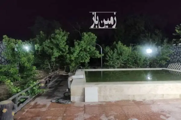 باغ عالی با امکانات خیلی خوب ۵۰۰ متر در نجف آباد - تصویر 3