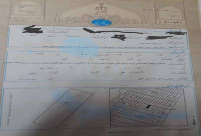 زمین سند دار خواجه ولی ورامین ۳۰۰ متر
