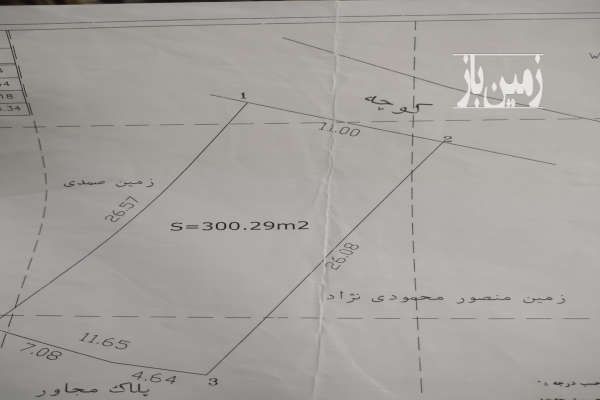 زمین برای ساخت در گیلان صومعه سرا ۳۰۰ متر-2