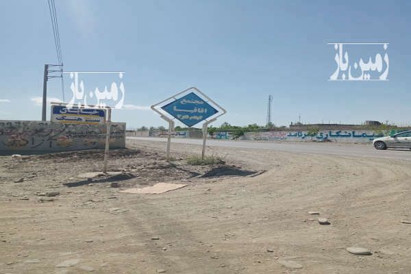 زمین ۲۵۰ متری جاده کاهو دولت آباد-1
