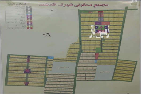 زمین گلدشت رباط کریم ۲۰۰ متر دارای سند تک برگی-1