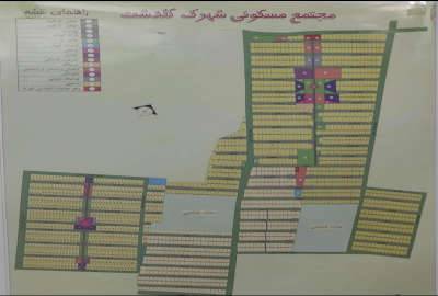 زمین گلدشت رباط کریم ۲۰۰ متر دارای سند تک برگی