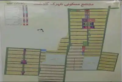 زمین گلدشت رباط کریم ۲۰۰ متر دارای سند تک برگی