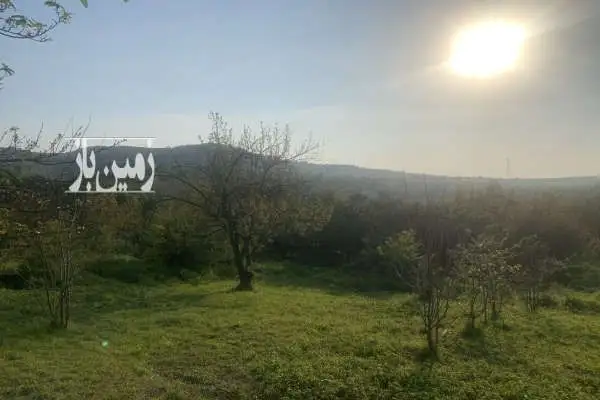 باغ ۶۲۵ متری بعد از جنگل شهید زارع روستای خارکش - تصویر 2