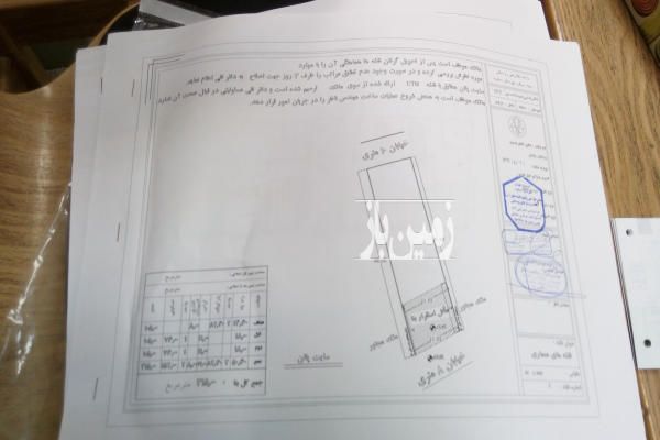 زمین واگذاری بنیادمسکن دماوند در روستای وادان به متراژ ۴۱۳ متر-4