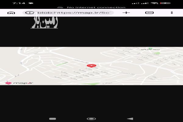 فروش زمین ۴۸۰ متر در حد فاصل زمزم و جهاد سازندگی-1