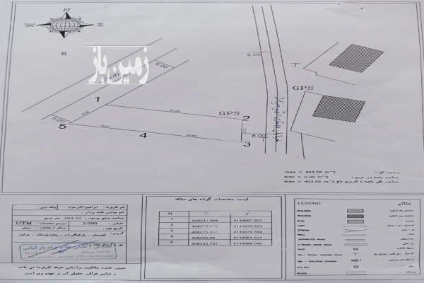 فروش زمین ۴۰۳ متر مسکونی در لاهیجان بازکیاگوراب-3