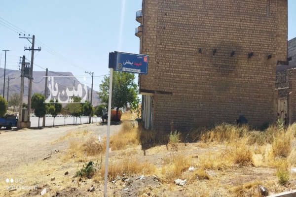 زمین مسکونی نوبران ۴۵۰ متر با جواز ساخت و انشعابات-1