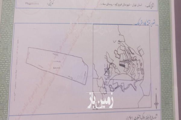 فروش زمین زراعی و دیمی زار ۱۰۰۰۰ متر زمین های دینی در جزکین-1