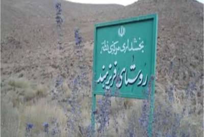 زمین باغ شهرستان نطنز روستای فریزهند ۸۶۰ متر