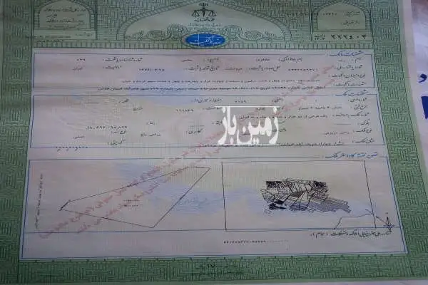 زمین فروشی یا معاوضه با ملک یا خودرو یا طلا شیراز گرد خون ۲۰۰ متر - تصویر 2