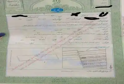 زمین مشاع در آردجرعه ۲۰۰ متر
