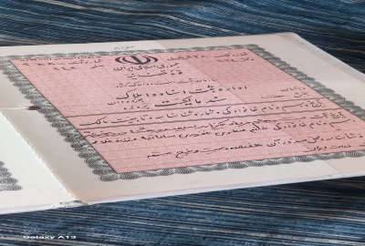 زمین باغی وقنات واقع در بخش ۷چناران ۵۰۰ متر