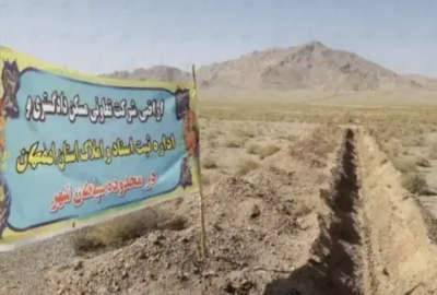 زمین فاز ۲ سپاهانشهر امتیاز دادگستری ۳۰۰ متر