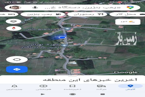 زمین ۳۰۰ شهرک رز ۲ زیباکنار ولی آباد-4