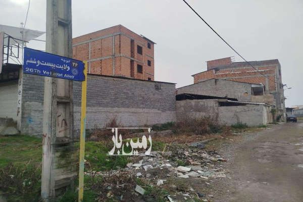 زمین مسکونی آمل بلوار ولایت ولایت ۱۱۶ متر-1