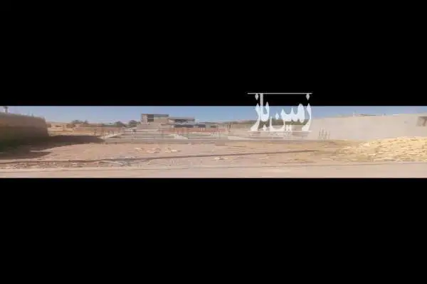 زمین مسکونی سند دار پروانه ساخت دهنو قلندری ۲۹۰ متر - تصویر 3