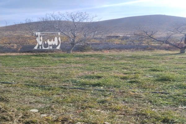 باغ در روستای سار صفویان ۱۵۰۰ متر-3