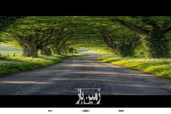 زمین زراعی ویلایی گلخانه ای واقع در جنب تپه بستانی درشک ۴۱۰۸ متر-1