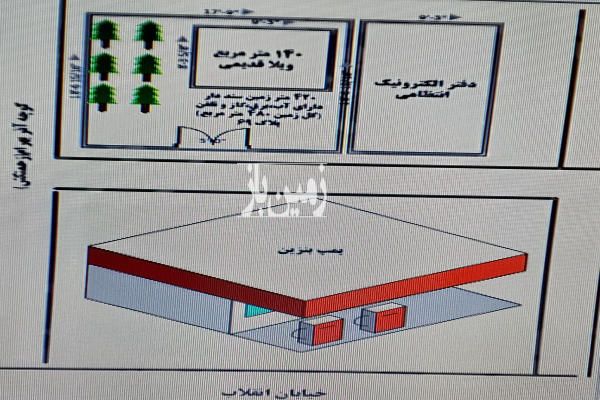 زمین رودسر خیابان انقلاب ۴۷۰ متر-1