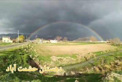 زمین کشاورزی در حشمت آباد مناسب باغ ۴۰۰۰ متر