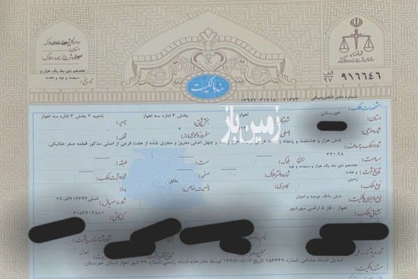 زمین مسکونی فاز ۵ مهرشهر ۳۲۱ متر-1