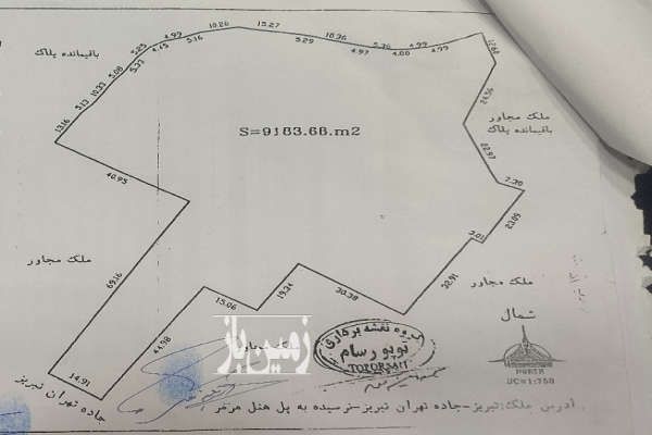 زمین تبریز دروازه تهران هتل مرمر ۹۰۰۰ متر-2