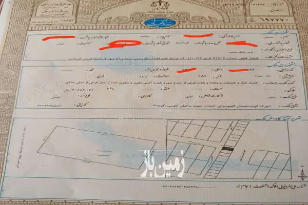 زمین تجاری الهیه اتوبوسرانی ۲۹ متر - تصویر 4