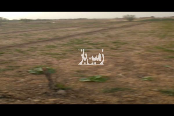زمین در افوس صحرای قندهار ۴۰۰۰ متر-1