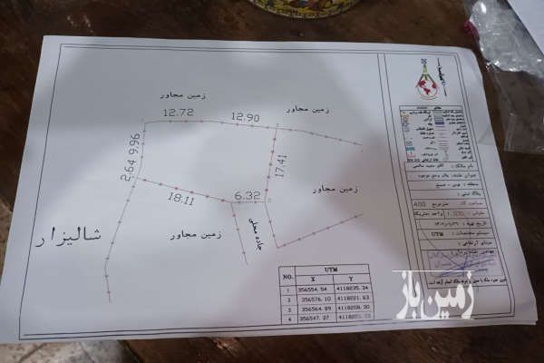 دو قطعه ۴۰۰ متری شفت جاده فومن انتهای روستای خسمخ-3