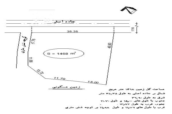 زمین جاده ماسوله روستای زیده ۱۴۶۸ متر-4