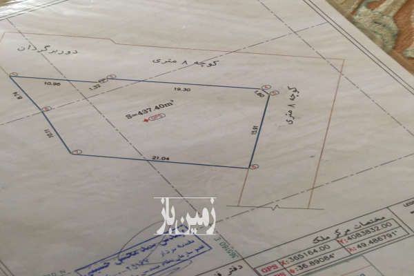 فروش زمین مسکونی در رستم آباد ۴۳۷ متر-3