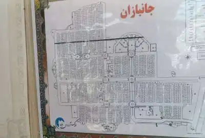 زمین واگذاری جانبازان شرف آباد ۲۰۰ متر
