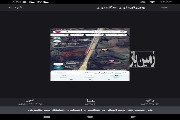 زمین شمال سند تک برگ ۳۹۰۰ متر-2