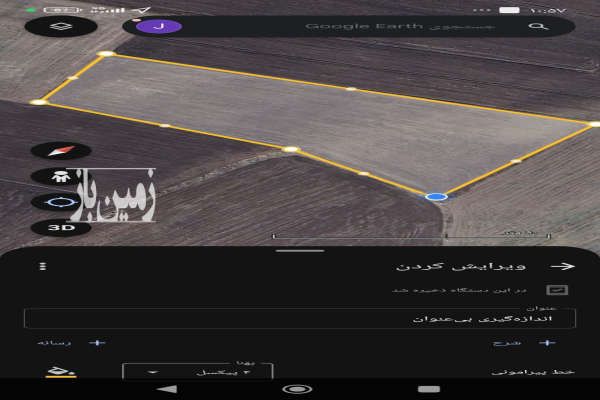 فروش زمین کشاورزی ۳ هکتار فاضل آباد جاده باقراباد-1