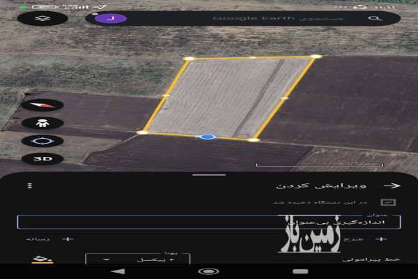 فروش زمین کشاورزی ۳ هکتار فاضل آباد جاده باقراباد-2