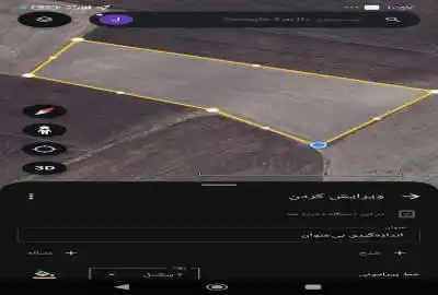 فروش زمین کشاورزی ۳ هکتار فاضل آباد جاده باقراباد