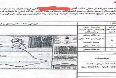 فروش زمین با کاربری مسکونی در دفراز بعد دشتویل ۴۲۰ متر