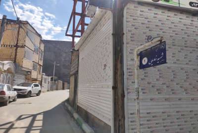 زمین۷۰متری پیامبراعظم نزدیک بافت