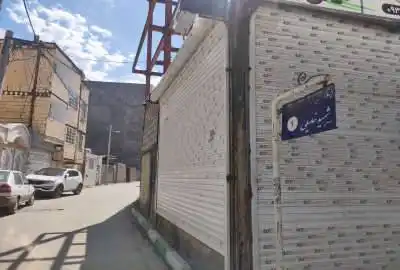 زمین۷۰متری پیامبراعظم نزدیک بافت