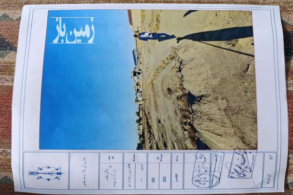 زمین موقعیت صنعتی کارگاهی شمس آباد محدوده عالیباف ۳۰۰۰ متر-4
