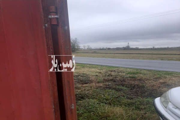زمین به متراژ۱۲۶۰متر واقع در روستای ملاسرا بر اول جاده-2