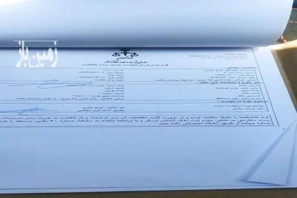 فروش زمین شمشیراباد بین سه راه هفت چشمه وبانکت ۱۳۸۷ متر - تصویر 2