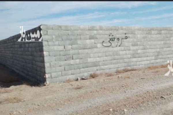 زمین مسکونی سید میرزا به متراژ ۱۵۶متر-1
