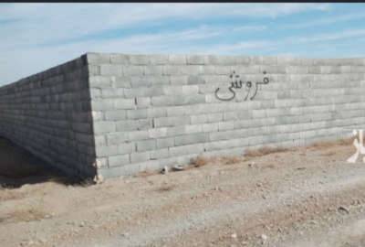 زمین مسکونی سید میرزا به متراژ ۱۵۶متر