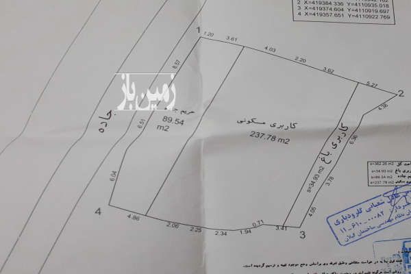 فروش زمین با کاربری مسکونی ۳۶۲ متر در لاهیجان-2